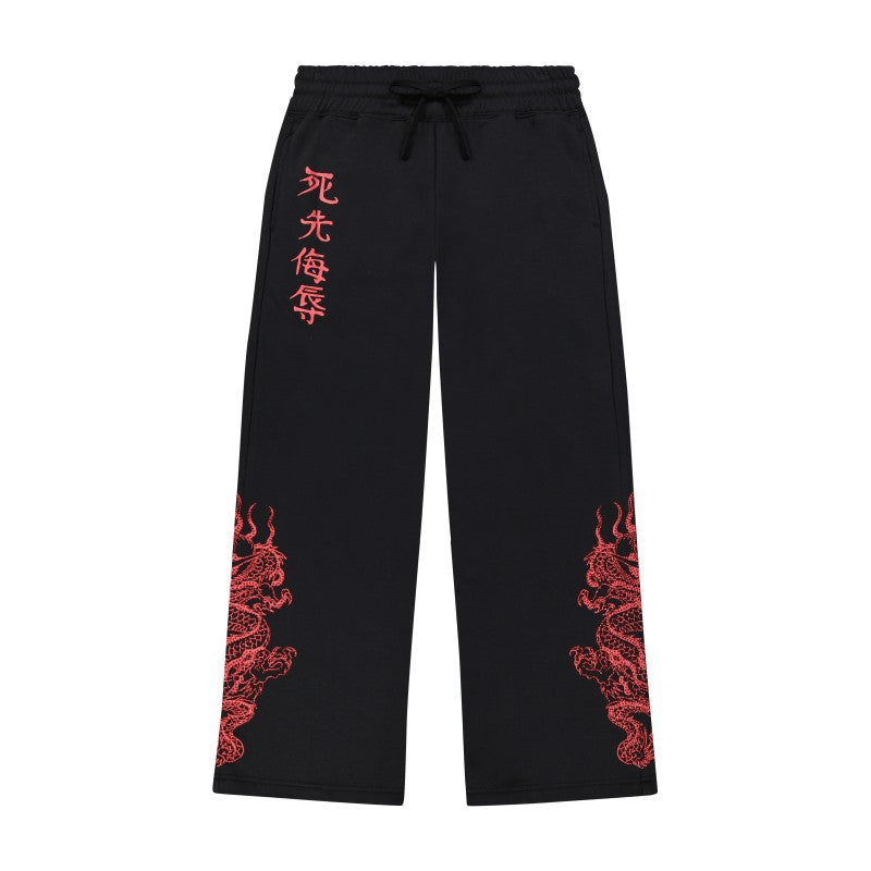 Dragons Baggy Sweatpant, Black