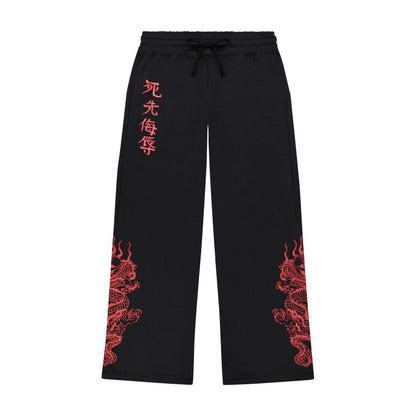 Dragons Baggy Sweatpant, Black
